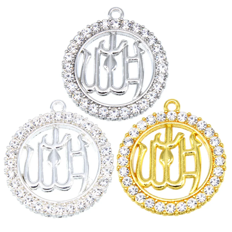 3pcs Sun Shape Arabian Female Golden Muslim Islamic God Ala Charm Pendant Necklace Accessories Jewelry Ramadan Gift
3pcs Sun Shape Arabian Female Golden Muslim Islamic God Ala Charm Pendant Necklace Accessories Jewelry Ramadan Gift