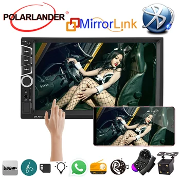 

Car Radio 2 Din Multimedia Player Auto Radio Car Stereo MP5 Rear Camera DVR Optional Bluetooth 7'' HD Autoradio Touch Screen