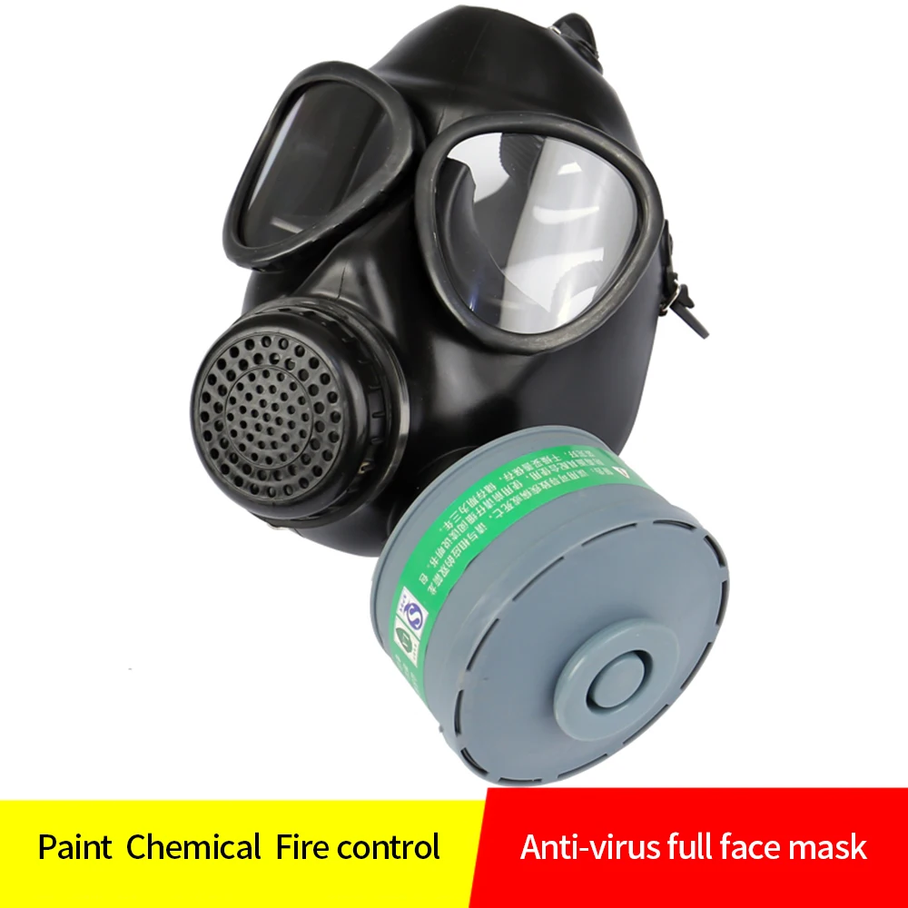 87 Type Defense Fire Drill Chemical Anti-venom Gas Mask Spray Anti-formaldehyde Safety Guard Respirator Protective Mask
87 Type Defense Fire Drill Chemical Anti-venom Gas Mask Spray Anti-formaldehyde Safety Guard Respirator Protective Mask
