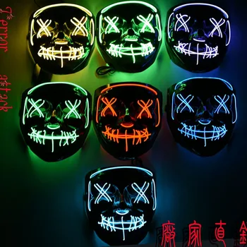 Halloween Horror Led Purge Party Mask The Purge Led Mask Funny Masks Glow In Dark Or Horror Masque Masquerade Masks Neon 
Halloween Horror Led Purge Party Mask The Purge Led Mask Funny Masks Glow In Dark Or Horror Masque Masquerade Masks Neon