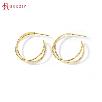 (35937)6PCS 23x28MM 24K Gold Color Brass Earrings Loop Stud Earrings High Quality Diy Jewelry Findings Accessories
(35937)6PCS 23x28MM 24K Gold Color Brass Earrings Loop Stud Earrings High Quality Diy Jewelry Findings Accessories