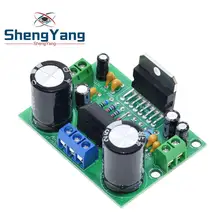 Shengyang tda7293 디지털 오디오 앰프 보드 모노 단일 채널 ac 12 v-50 v 100 w(China)