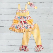 CONICE NINI Brand Yellow Suspender Floral Dress With Two Packets Striped Full Length Pants Girls Clothing Sets 2GK811-828-HY
CONICE NINI Brand Yellow Suspender Floral Dress With Two Packets Striped Full Length Pants Girls Clothing Sets 2GK811-828-HY