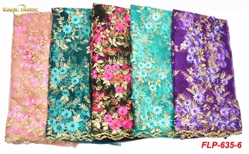 2018 Tulle Embroidered Net Lace African French Laces Fabrics High Quality Nigerian French Net Lace FLP-635
2018 Tulle Embroidered Net Lace African French Laces Fabrics High Quality Nigerian French Net Lace FLP-635