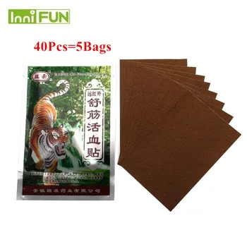 InniFun Brand 40Pcs/10Bags Far IR Treatment Tiger Balm Plaster Shoulder Muscle Joint Pain Stiff Patch Relief Health Care Product
InniFun Brand 40Pcs/10Bags Far IR Treatment Tiger Balm Plaster Shoulder Muscle Joint Pain Stiff Patch Relief Health Care Product