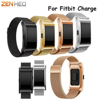 2018 New Magnetic Milanese stainless steel bracelet + protector cover Wristbands replacement bands For Fitbit charge 2 strap
2018 New Magnetic Milanese stainless steel bracelet + protector cover Wristbands replacement bands For Fitbit charge 2 strap