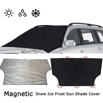 Car SUV Magnetic Windshield Cover Frost Ice Shield Snow Dust Protector Covers TD326
Car SUV Magnetic Windshield Cover Frost Ice Shield Snow Dust Protector Covers TD326