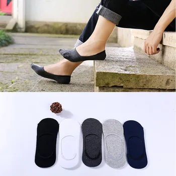 

Male Summer and Spring Cotton Sock Slippers Sweat and Deodorant Invisible Sock with Anti Skid White Black Smile Design Ankle