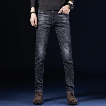 Slim Wide Leg Pants 2019 Jeans Men Korean Version Of Young Men's Simple Elastic Body-building Trousers Spring And Summer Mid
Slim Wide Leg Pants 2019 Jeans Men Korean Version Of Young Men's Simple Elastic Body-building Trousers Spring And Summer Mid