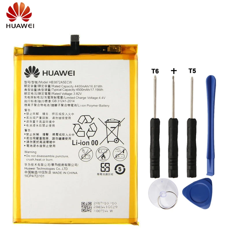 HuaWei Original HB3872A5ECW Battery For Huawei Honor Note8 EDI-AL10 Genuine Replacement Phone Battery 4500mAh With Free Tools
HuaWei Original HB3872A5ECW Battery For Huawei Honor Note8 EDI-AL10 Genuine Replacement Phone Battery 4500mAh With Free Tools