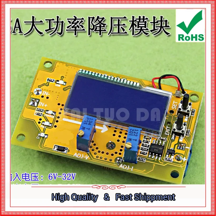 5A DC DC high-power adjustable step-down buck power supply module constant voltage constant current LCD display board C2B3
5A DC DC high-power adjustable step-down buck power supply module constant voltage constant current LCD display board C2B3