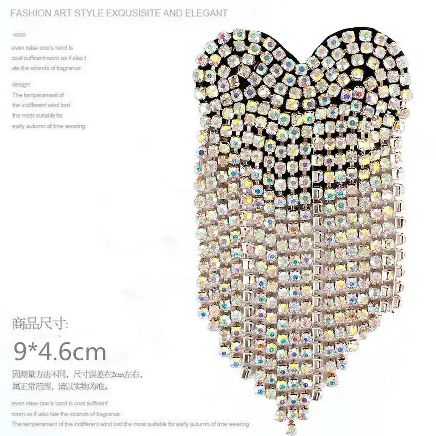 1pcs Tassel love Patch for Clothes Sewing on Rhinestone Beaded Applique for Jackets Jeans Bags Shoes Beading Sequins Applique
1pcs Tassel love Patch for Clothes Sewing on Rhinestone Beaded Applique for Jackets Jeans Bags Shoes Beading Sequins Applique