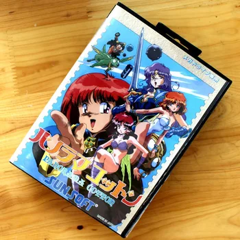 Panorama cotton 16 Bit SEGA MD Game Card With Retail Box For Sega Mega Drive For Genesis
Panorama cotton 16 Bit SEGA MD Game Card With Retail Box For Sega Mega Drive For Genesis