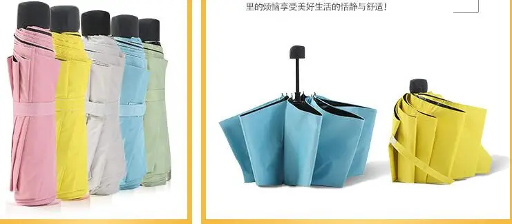 2017 Hot sales Creative Korean Version of the small Black Umbrella Three Folding Sun UV Umbrella with Women
2017 Hot sales Creative Korean Version of the small Black Umbrella Three Folding Sun UV Umbrella with Women