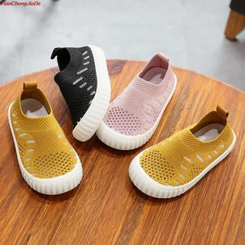 New Kids Boy Sports Shoes For Children Brand Fashionable Net Breathable Running Sneakers Soft For Girls Boy Shoes
New Kids Boy Sports Shoes For Children Brand Fashionable Net Breathable Running Sneakers Soft For Girls Boy Shoes