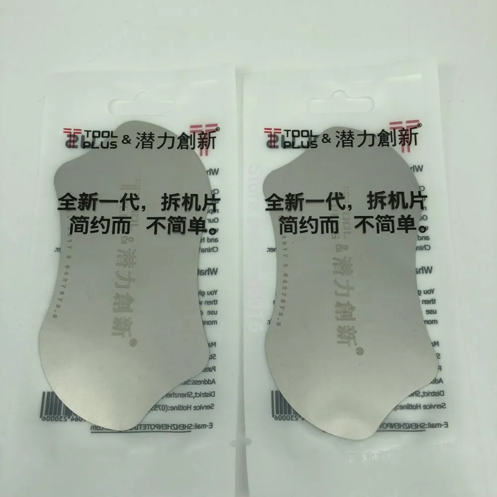 2pcs Professional remove frame card Ultra Thin Flexible metal separate card Disassemble tool for iPhone iPad Samsung LCD repair
2pcs Professional remove frame card Ultra Thin Flexible metal separate card Disassemble tool for iPhone iPad Samsung LCD repair