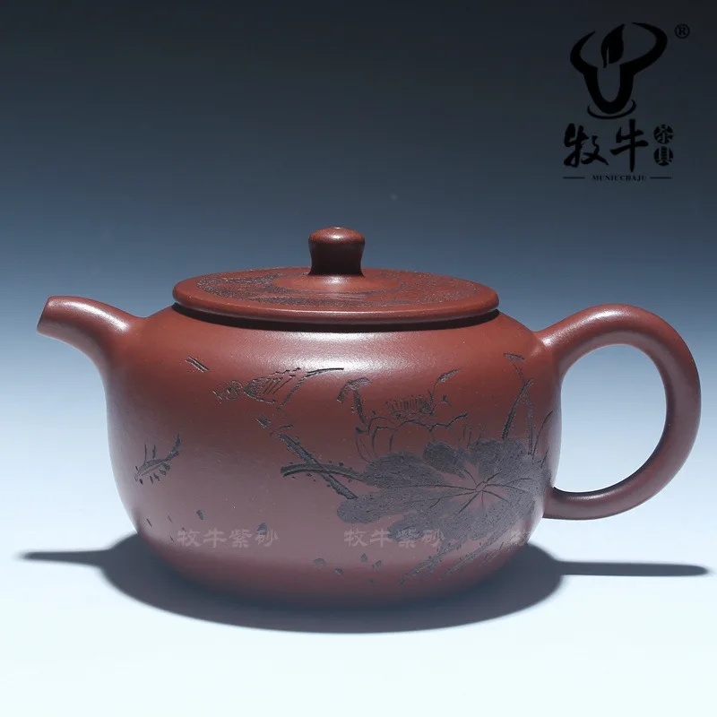 The Yixing teapot Trinidad 310 ml lotus teapot tea set store mixed batch of special offer
The Yixing teapot Trinidad 310 ml lotus teapot tea set store mixed batch of special offer