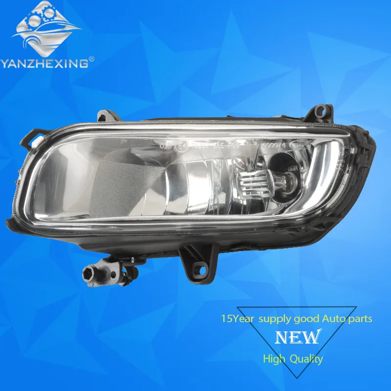 yanzhexing Halogen Fog Light Lamp Pair Front Bumper Left Right For Audi A8 QUATTRO A8 D3 2008 2009 2010 4E0941699B 4E0941700B
yanzhexing Halogen Fog Light Lamp Pair Front Bumper Left Right For Audi A8 QUATTRO A8 D3 2008 2009 2010 4E0941699B 4E0941700B