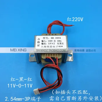 11V-0-11V 1.3A Transformer 20VA 220V input Power Transformer EI5730 Transformer amplifier power supply transformer
11V-0-11V 1.3A Transformer 20VA 220V input Power Transformer EI5730 Transformer amplifier power supply transformer