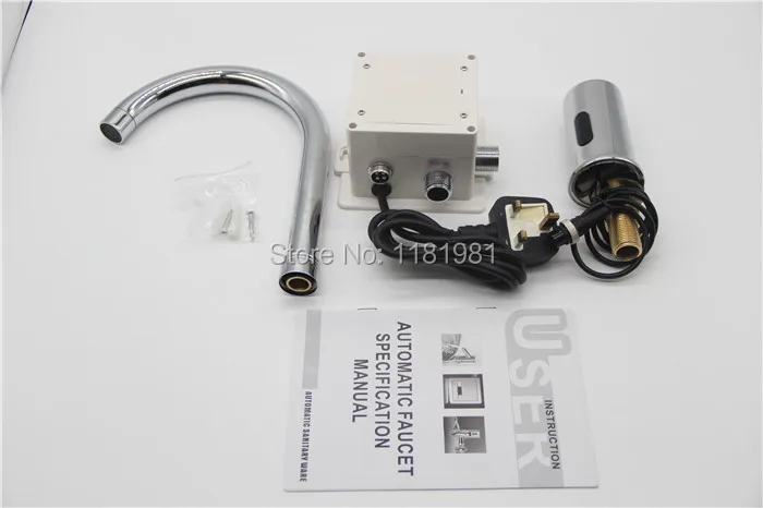 GY-3 (3)
