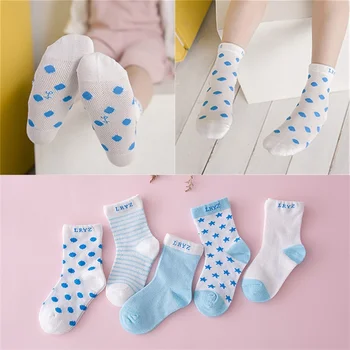 5 pairs/lot cotton thin summer pink blue girl boy socks kids sports socks absorbency kids socks toddler socks baby kids hoses
5 pairs/lot cotton thin summer pink blue girl boy socks kids sports socks absorbency kids socks toddler socks baby kids hoses