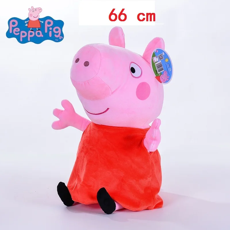 Genuine 1PCS 66CM pink Peppa Pig Plush pig Toys high quality hot sale Soft Stuffed cartoon Animal Doll For Children's Gift
Genuine 1PCS 66CM pink Peppa Pig Plush pig Toys high quality hot sale Soft Stuffed cartoon Animal Doll For Children's Gift