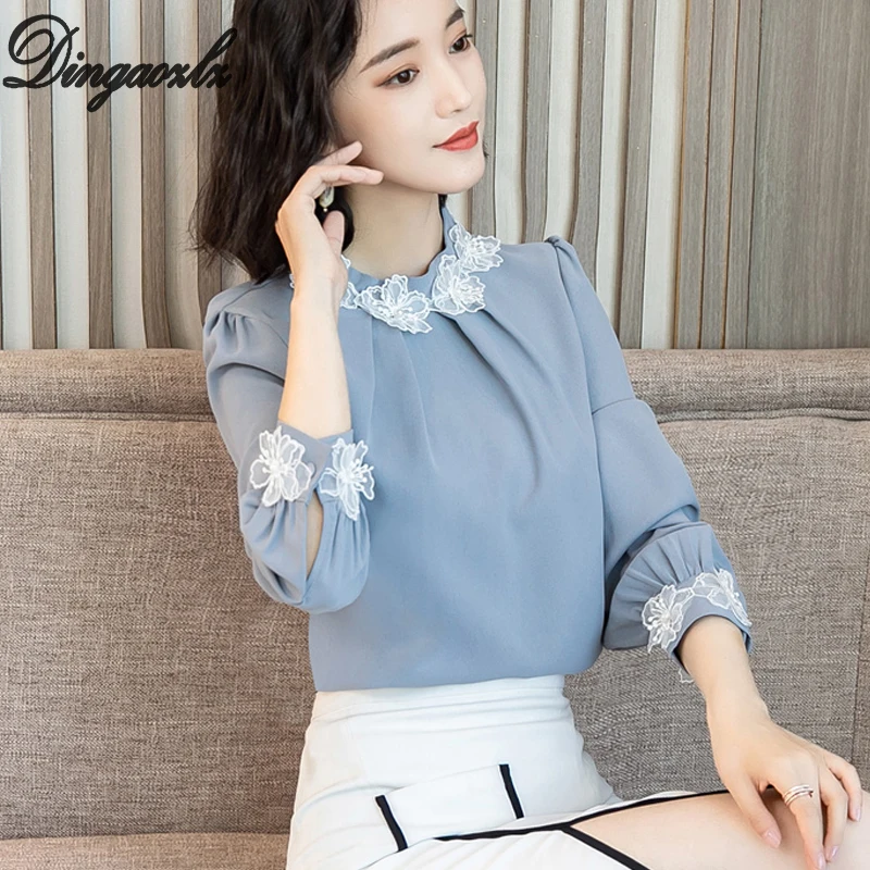 Dingaozlz 2018 Autumn Korean Fashion flower Tops Elegant Beaded Chiffon shirt Solid color Office lady shirt blusa feminina
Dingaozlz 2018 Autumn Korean Fashion flower Tops Elegant Beaded Chiffon shirt Solid color Office lady shirt blusa feminina