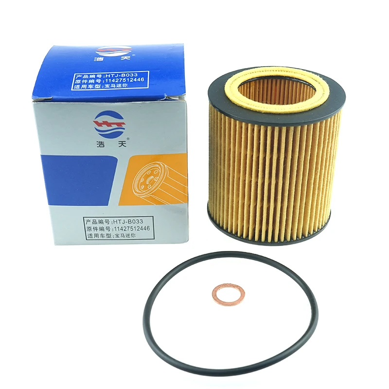 Car Oil Filter For BMW E71-X6 35i R50-MINI 1.4/1.6 R52/R53-MINI JCWT FIAT SIENA/BRAVO 2008- 11427512446 11427509208
Car Oil Filter For BMW E71-X6 35i R50-MINI 1.4/1.6 R52/R53-MINI JCWT FIAT SIENA/BRAVO 2008- 11427512446 11427509208