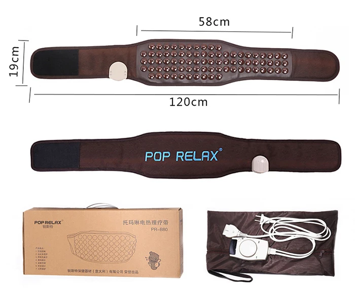 3-Belt80-brown-0201