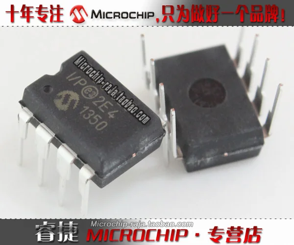 MCP4822-E/P DIP8 оригинальной аутентичной |
