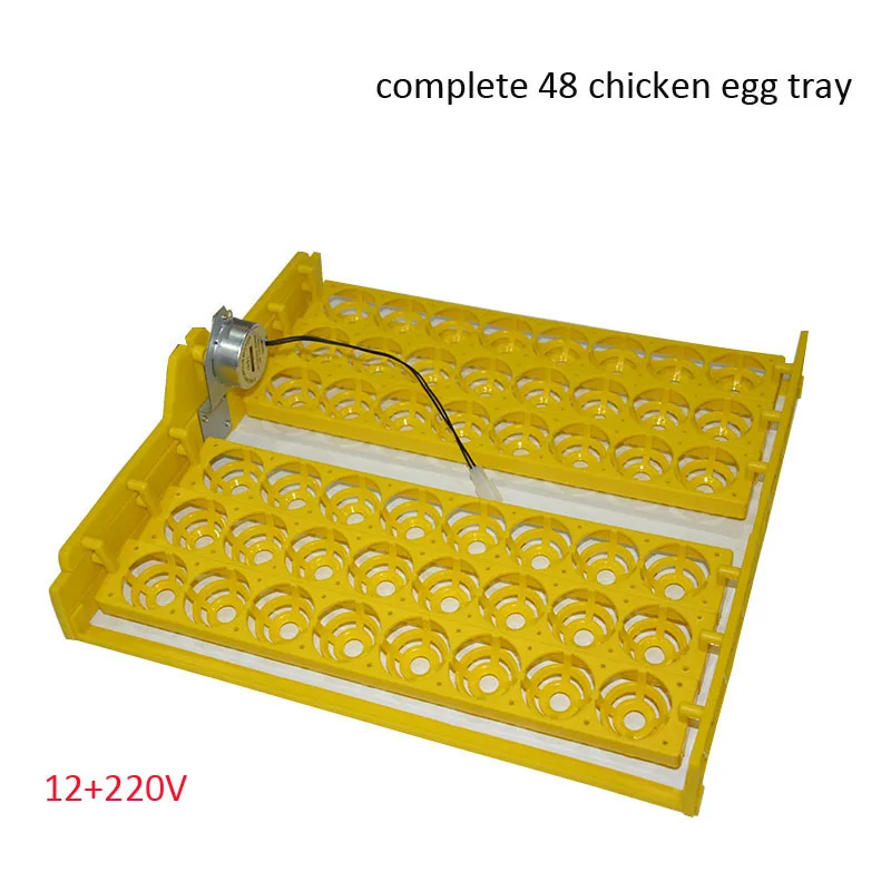 Complete Automatic 48 chicken Egg tray for mini egg incubator with 12+220V motors on sale
Complete Automatic 48 chicken Egg tray for mini egg incubator with 12+220V motors on sale