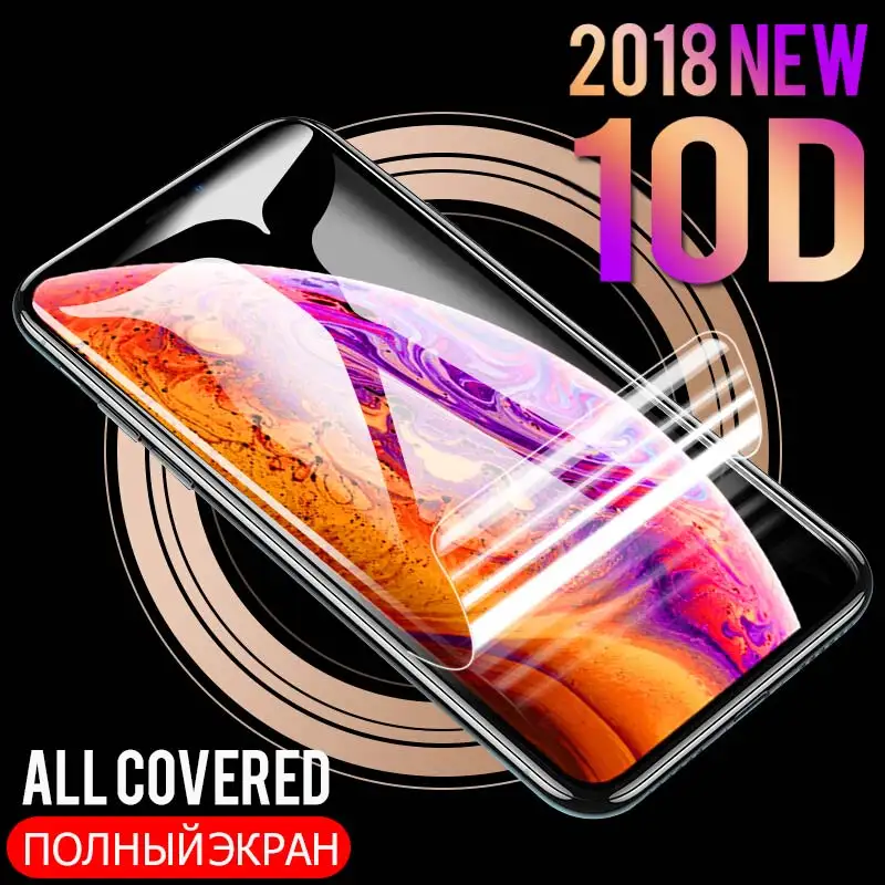 10D Soft Full Cover Screen Protector For iPhone 6 6S 7 8 Plus X 10 Hydrogel Membrane Film For iPhone 8 7 6 Plus Film Not Glass
10D Soft Full Cover Screen Protector For iPhone 6 6S 7 8 Plus X 10 Hydrogel Membrane Film For iPhone 8 7 6 Plus Film Not Glass