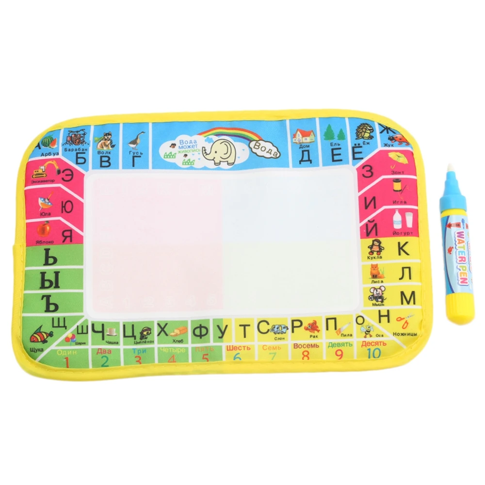 Mini Magic Water Drawing Russian Writing Mat Toy with Watercolor Pen for Kids Drawing Play Mat in Drawing Toys Board Xmas Gifts
Mini Magic Water Drawing Russian Writing Mat Toy with Watercolor Pen for Kids Drawing Play Mat in Drawing Toys Board Xmas Gifts