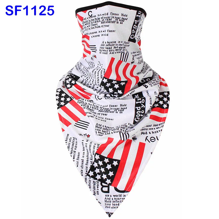 SF1125
