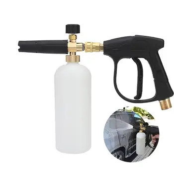 Adjustable Pressure Washer Jet Wash 1/4" Quick Release Snow Foam Lance Foam Cannon
Adjustable Pressure Washer Jet Wash 1/4" Quick Release Snow Foam Lance Foam Cannon