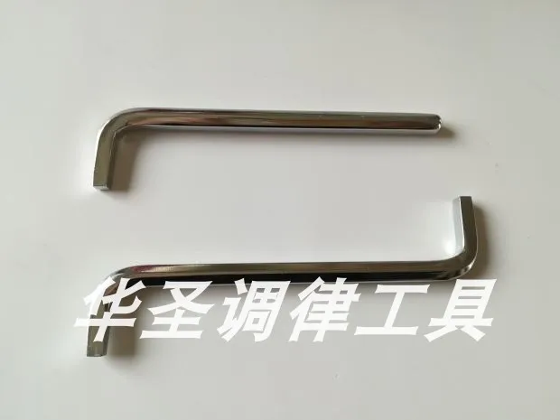 Piano tuning tool, loading and unloading wrench, right angle wrench, double, double-headed right-angle wrench
Piano tuning tool, loading and unloading wrench, right angle wrench, double, double-headed right-angle wrench