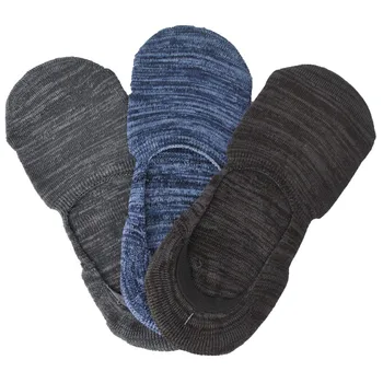 3 Pairs Terry Thickened With Non-slip Glue Invisible Socks Men's Socks 3 Colors No Show Socks
3 Pairs Terry Thickened With Non-slip Glue Invisible Socks Men's Socks 3 Colors No Show Socks