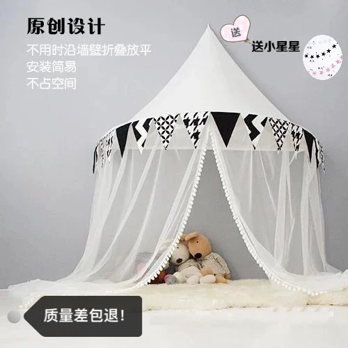 Kids Hanging Mosquito Net Kids tent Cotton Canvas Teepee Play House for Baby Room indoor decoration
Kids Hanging Mosquito Net Kids tent Cotton Canvas Teepee Play House for Baby Room indoor decoration