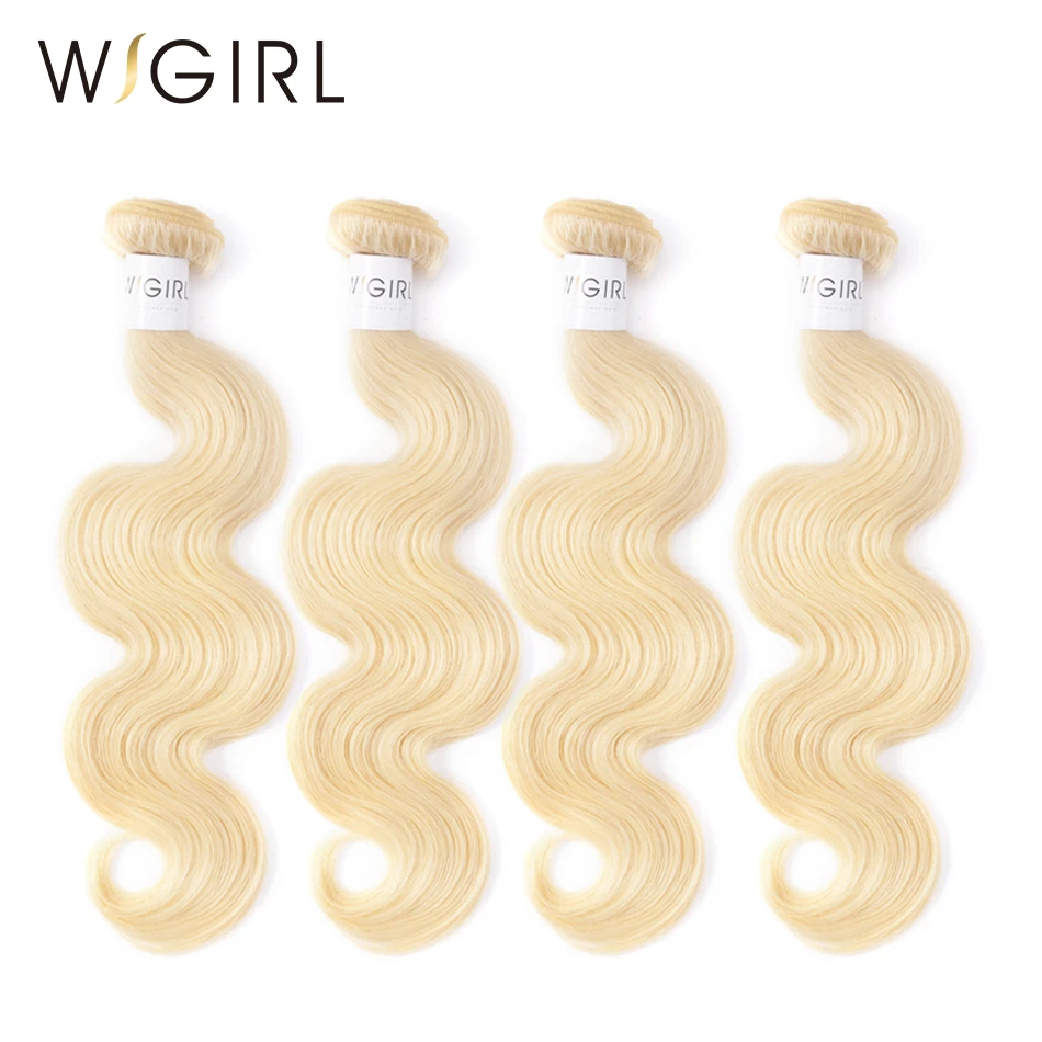 Wigirl Hair Body Wave Bundles 613 Color Brazilian Remy Hair Blonde Hair 4 Bundles/Lot 100% Human Hair Extensions Free Shipping
Wigirl Hair Body Wave Bundles 613 Color Brazilian Remy Hair Blonde Hair 4 Bundles/Lot 100% Human Hair Extensions Free Shipping