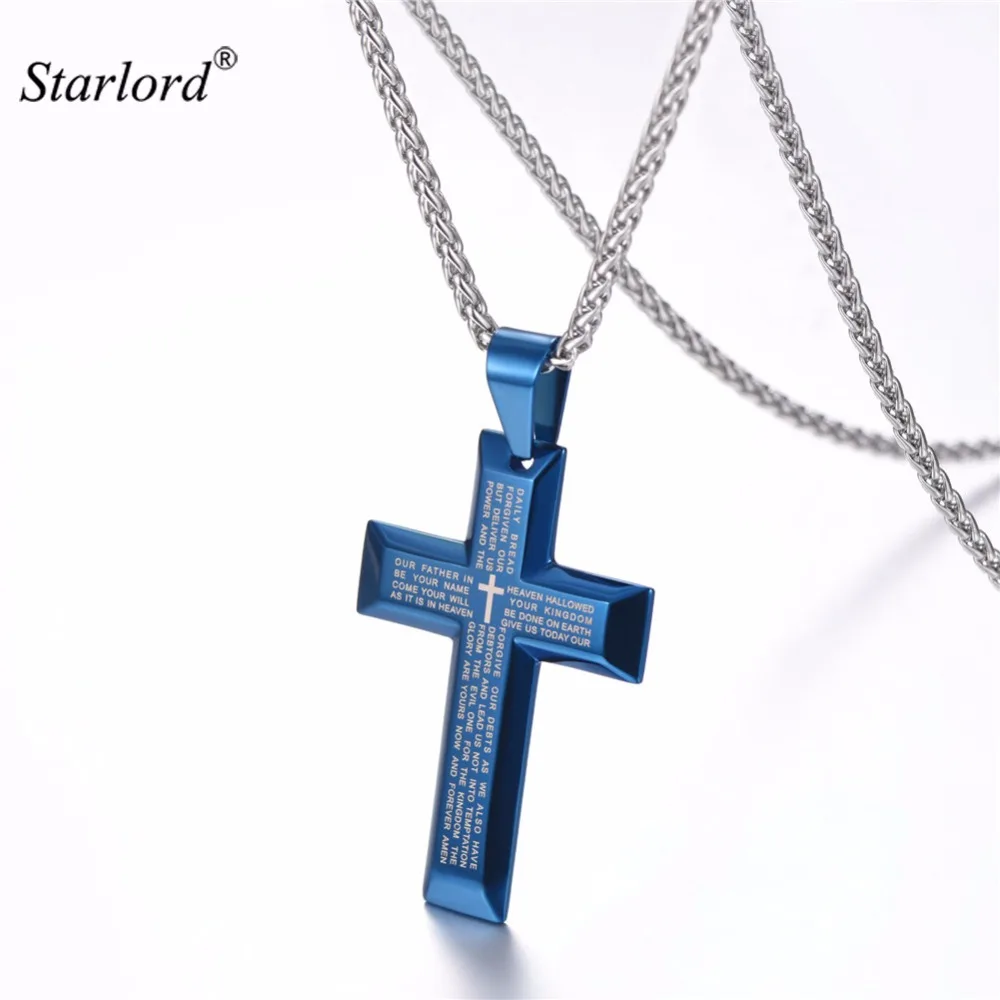 Blue Bible Verse Cross Necklace Pendant Religious Holy Men Never Fade Stainless Steel Christian Jewelry GP2193
Blue Bible Verse Cross Necklace Pendant Religious Holy Men Never Fade Stainless Steel Christian Jewelry GP2193
