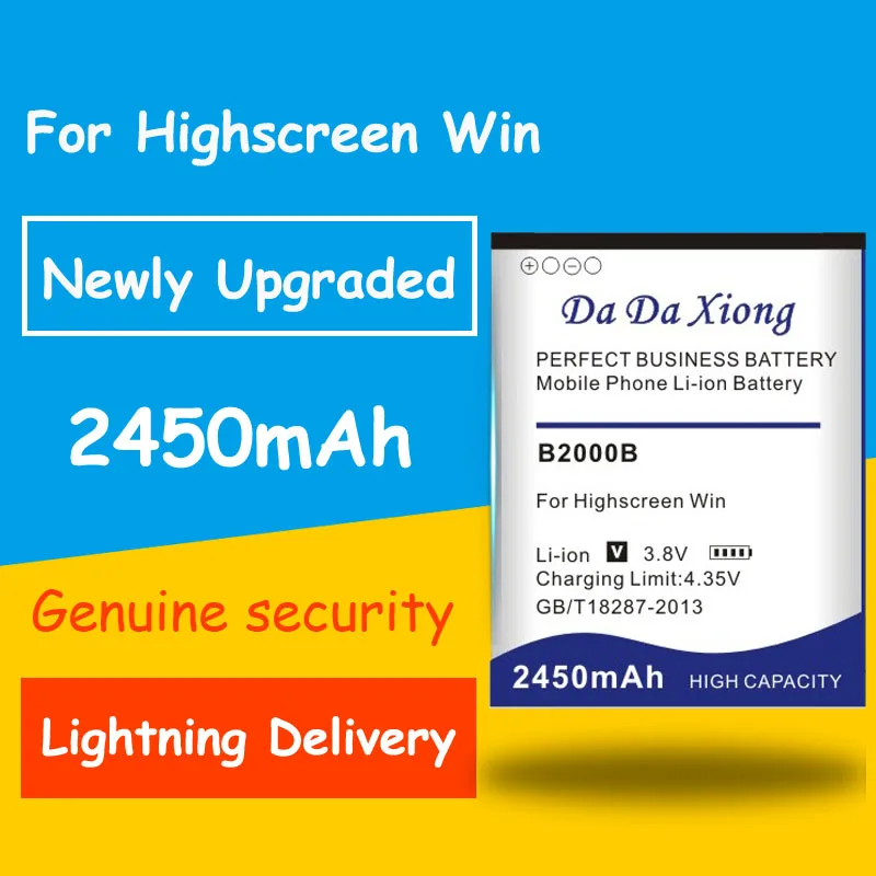Hot Selling 2450mAh B2000B Battery for Highscreen WinWin win win B2000B Mobile phone batteries Mobile Phone Chargers
Hot Selling 2450mAh B2000B Battery for Highscreen WinWin win win B2000B Mobile phone batteries Mobile Phone Chargers