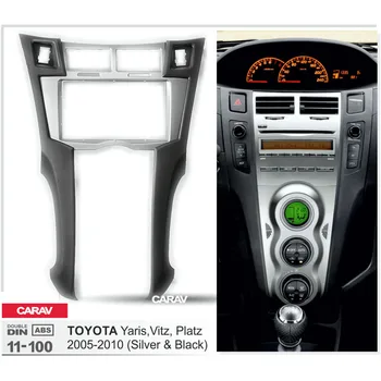 CARAV 11-100 installation surround facia trim CD dash kit for TOYOTA Yaris,Vitz, Platz 2005-2010 (Silver) 2-DIN
CARAV 11-100 installation surround facia trim CD dash kit for TOYOTA Yaris,Vitz, Platz 2005-2010 (Silver) 2-DIN