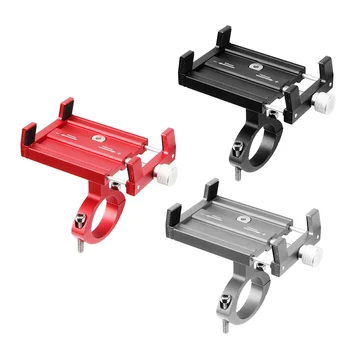 Adjustable Multi Colors Aluminum Motorcycle Bike Bicycle Holder Mount MTB Handlebar For for Mijia M365 Scooter Mobile Phone
Adjustable Multi Colors Aluminum Motorcycle Bike Bicycle Holder Mount MTB Handlebar For for Mijia M365 Scooter Mobile Phone