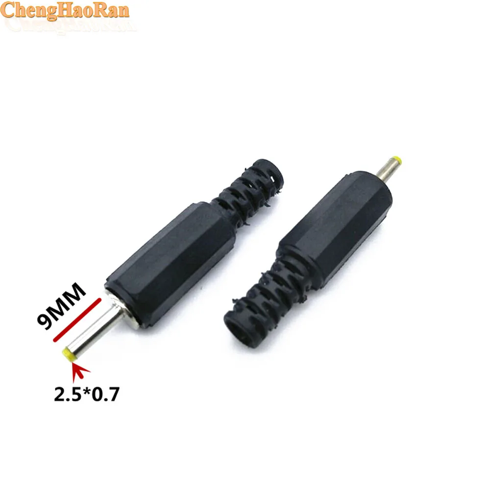 ChenghaoRan 1pcs 5pcs DC Plug Male Electrical Socket Outlet DC Outlet 2.5X0.7MM 2.5*0.7
ChenghaoRan 1pcs 5pcs DC Plug Male Electrical Socket Outlet DC Outlet 2.5X0.7MM 2.5*0.7