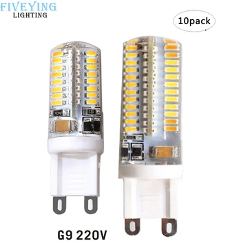 

G9 LED Lamp 5W 7W Corn Bulb AC 220V SMD 3014 64 104leds Lampada LED light 360 degrees Replace Halogen Lamp