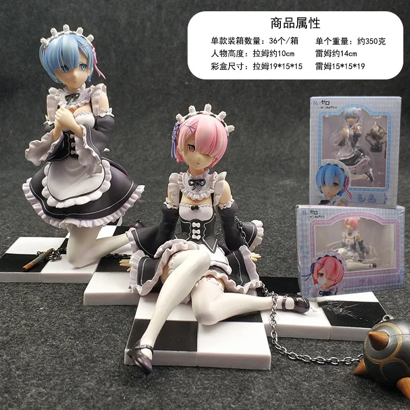 NEW hot 10-14cm Life in a different world from zero Rem Ram Action figure toys doll Christmas gift with box
NEW hot 10-14cm Life in a different world from zero Rem Ram Action figure toys doll Christmas gift with box
