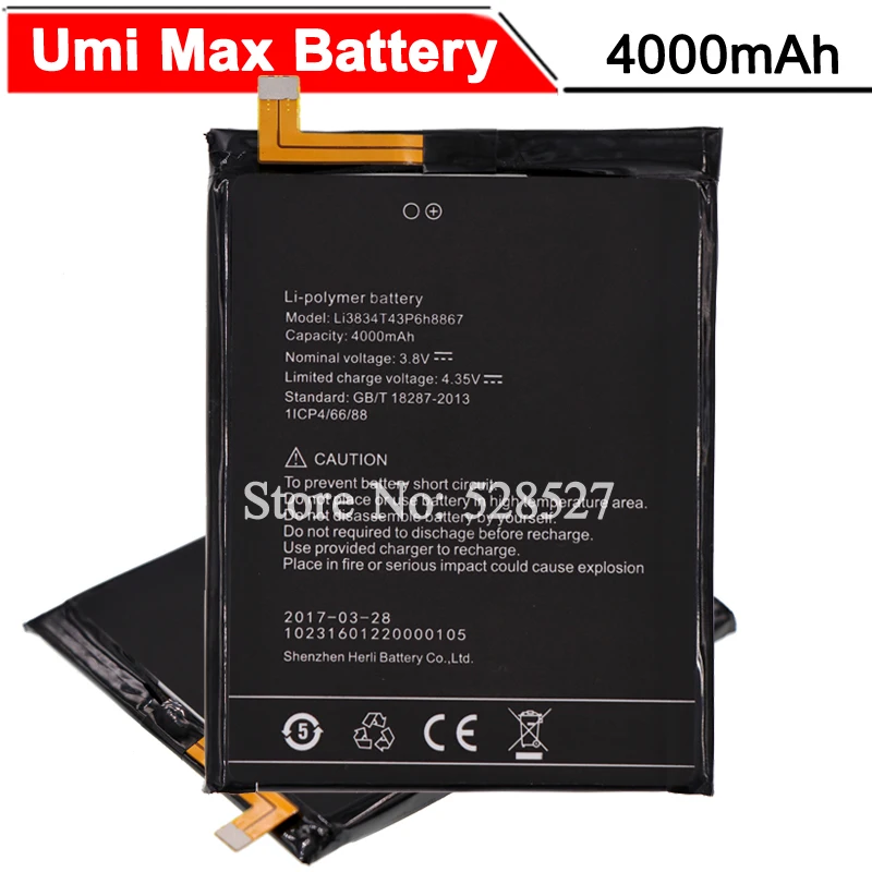 Фото Li3834T43P6h8867 для UMI MAX Батарея 4000mAh батарея мА/ч. Аккумулятор Batterij аккумулятор |