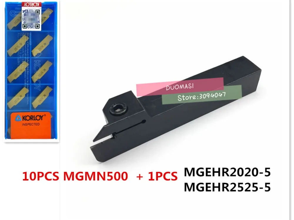 1 pcs MGEHR2020-5 MGEHR2525-5 Grooving Turning Tool holder and 10 pcs MGMN500 Cemented carbide inserts Grooving insert
1 pcs MGEHR2020-5 MGEHR2525-5 Grooving Turning Tool holder and 10 pcs MGMN500 Cemented carbide inserts Grooving insert