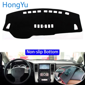 For Nissan Tiida C11 2005 - 2010 Car Styling Non-Slip Bottom Covers Dashmat Dash Mat Sun Shade Dashboard Cover Capter
For Nissan Tiida C11 2005 - 2010 Car Styling Non-Slip Bottom Covers Dashmat Dash Mat Sun Shade Dashboard Cover Capter