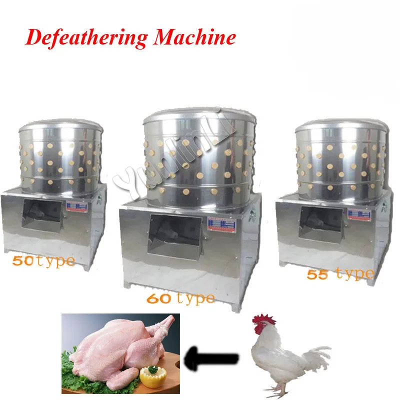 Popular Practical Steel Poultry /Chicken / Duck/ Goose Defeather Machine Commercial Use Food Processors Model 55
Popular Practical Steel Poultry /Chicken / Duck/ Goose Defeather Machine Commercial Use Food Processors Model 55